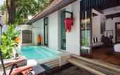 Туры в отель Pavilion Samui Villas & Resort