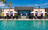 Туры в отель Pavilion Samui Villas & Resort