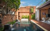 Туры в отель Pavilion Samui Villas & Resort