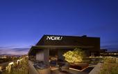 Туры в отель Nobu Hotel Chicago