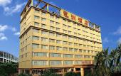 Туры в отель Pazhou Hotel