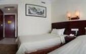 Туры в отель Pazhou Hotel