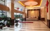 Туры в отель Pazhou Hotel