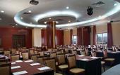 Туры в отель Pazhou Hotel