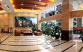 Туры в отель Pazhou Hotel