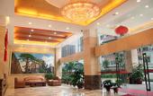 Туры в отель Pazhou Hotel
