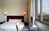 Туры в отель Pazhou Hotel