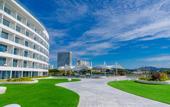 Туры в отель Pearl River Garden Hotel