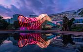 Туры в отель Pearl River Garden Hotel