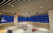 Туры в отель Pearl River Garden Hotel