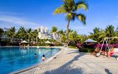Туры в отель Pearl Seaview