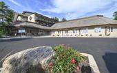 Туры в отель Pine Mountain Ski & Golf Resort