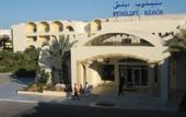 Туры в отель Penelope Beach Garden