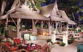 Туры в отель Peninsula Bangkok