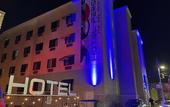 Туры в отель Hotel Pergola JFK Airport