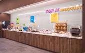 Туры в отель Tru By Hilton Pompano Beach Pier