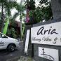 Туры в отель Aria Exclusive Villas and Spa, оператор Anex Tour