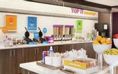 Туры в отель Tru by Hilton Miami West Brickell