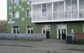 Туры в отель На Варламова104\/1