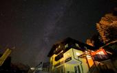 Туры в отель Pension Bergkristall