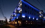 Туры в отель The Orange Inn Boutique Hotel
