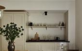 Туры в отель Inness