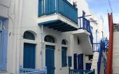 Туры в отель Pension Flora