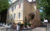 Туры в отель Villa Konstanz