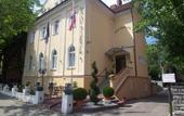 Туры в отель Villa Konstanz
