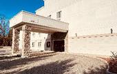 Туры в отель Garner Hotel Mahwah by IHG