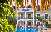 Туры в отель Arion Resort