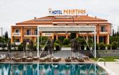 Туры в отель Perinthos Hotel