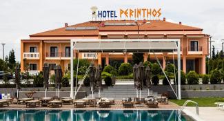 Perinthos Hotel  3*