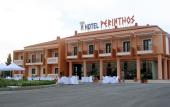 Туры в отель Perinthos Hotel
