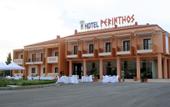 Туры в отель Perinthos Hotel