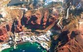 Туры в отель Perissa Bay
