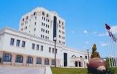 Туры в отель Perissia Hotel & Convention Center