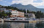 Туры в отель Hotel Perla