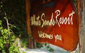Туры в отель White Sand Resort
