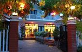 Туры в отель Phuc Thao Villa