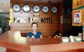 Туры в отель Ngoc Tung Hotel