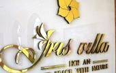 Туры в отель Iris Villa