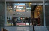Туры в отель Tuan Viet Hotel