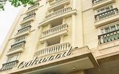 Туры в отель Do Thanh Residence by DDH
