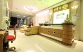 Туры в отель S79 Happy Hotel