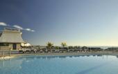 Туры в отель Pestana Alvor Praia
