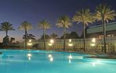 Туры в отель Pestana Alvor Praia