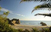 Туры в отель Pestana Alvor Praia