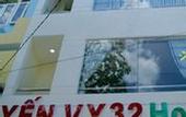 Туры в отель Yen Vy 32 Hotel - Hostel