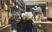 Туры в отель Sen Boutique House